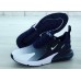Кроссовки Nike Air Max 270 синие с белым