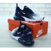 Кроссовки Nike Air Max 270 синие с белым