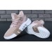 Adidas EQT Bask ADV Pink Adidas EQT Bask ADV Pink