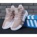 Adidas EQT Bask ADV Pink Adidas EQT Bask ADV Pink