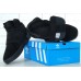 Adidas Tubular Winter Invader Strap